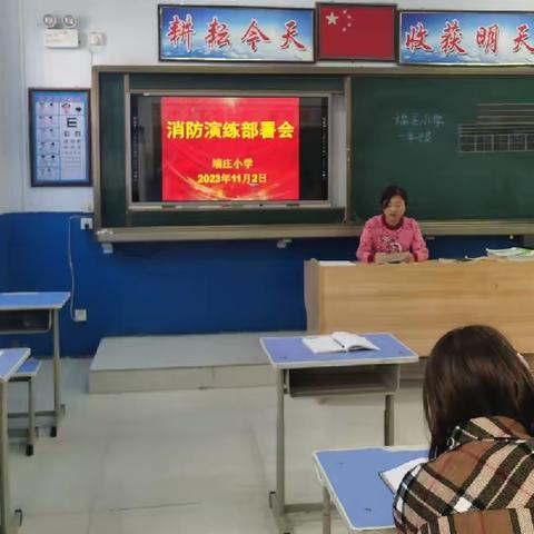 “预防为主，生命至上”——经开区端庄小学开展2023年全国消防宣传月主题活动