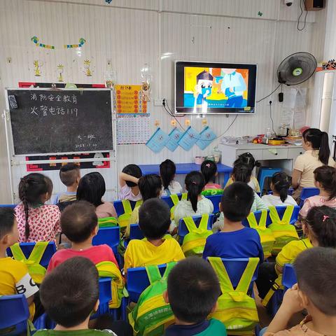 幼儿园的快乐生活——朝霞幼儿园一周回顾