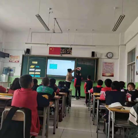 洛浦县第五小学简报