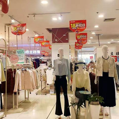 因合同到期，品牌升级，丽贝瑞拉厂家大促