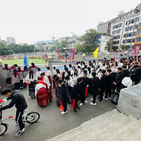 巫溪中学高2025届13班2023年秋季运动会