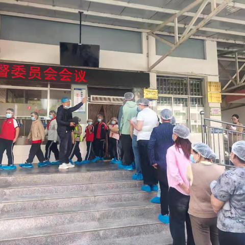 安全护航 落到“食”处 ——板桥中心学校板桥小学召开膳食监督委员会会议