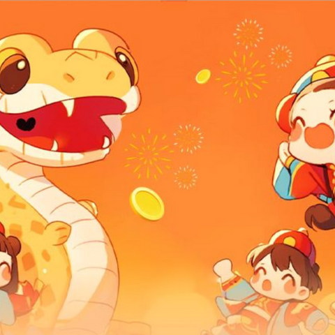 “幼遇新年，旦愿美好”——芦河镇中心幼儿园中班迎新年庆元旦文艺汇演