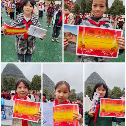 三年级11月总结