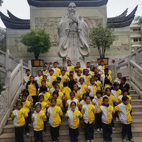 勤奋乐学 五育并举 丹凤小学二年级（19）班班级发展汇报