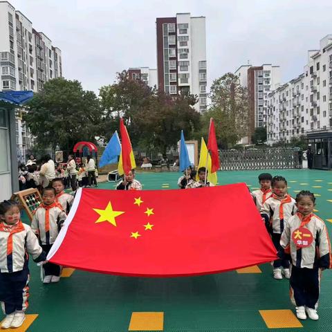 健康校园、活力儿童、强国有我——乐行幼儿园华都校区早操比赛