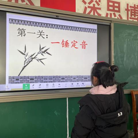 别样测试，快乐成长——羊三木回民完全小学一二年级非纸笔测试