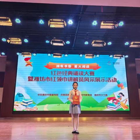 新纪元 | 新学子：烈日灼灼  吾心灿灿——新纪元优秀学子陈庭轩荣获二等奖！