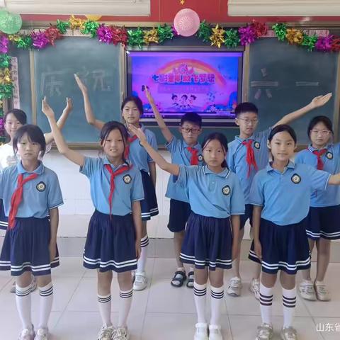 嗨翻六一 快乐童年—鱼邱湖街道中心小学举办六一儿童节庆祝活动