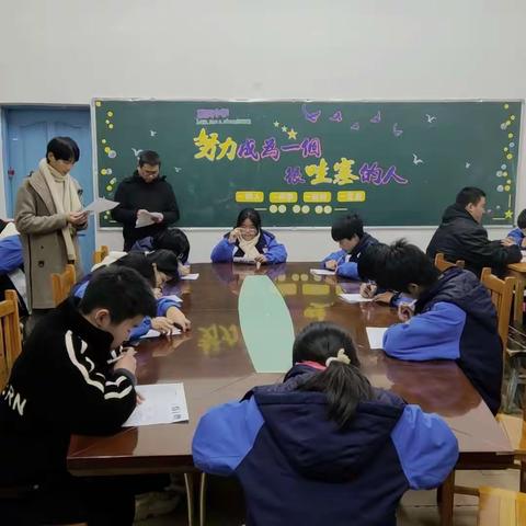 学科如花盛开，竞赛各展风采——蓝天中学初中部理综组