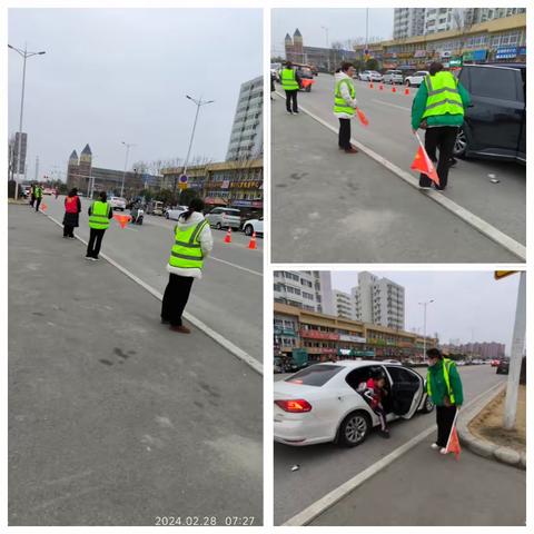 安全护学岗，暖心护成长。五全小学部二年级（11）班