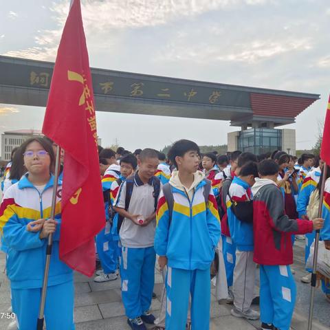 铜仁一中实验学校八年级（2）班“探寻自然奥秘.寻找自然奇迹”研学主题活动