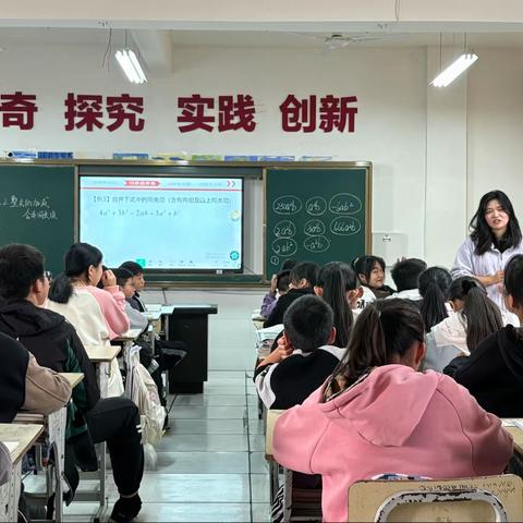 长沙市名师农村工作站巷子口初级中学站2023年11月“以学为中心的课堂教学设计”主题研修活动顺利开展