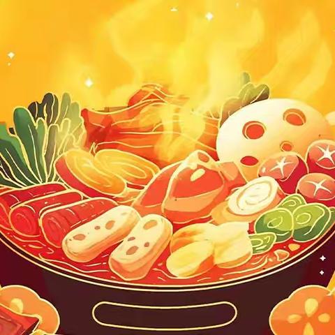 王集一中食谱（5月18日—5月21日）