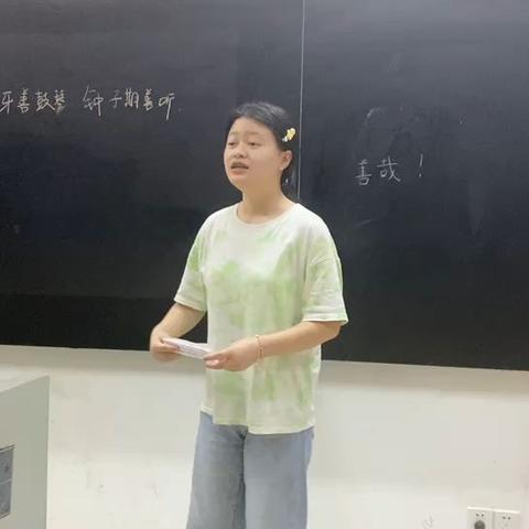 11段语婷  12唐璐琦