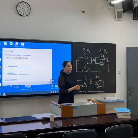 第10周初中物理教研活动-“初三难题答疑和中考试题分析”