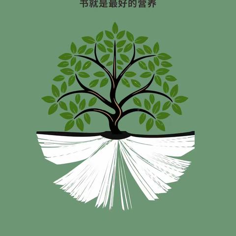 静读一小时，心游万卷书 ——三年级一班阅读活动纪实