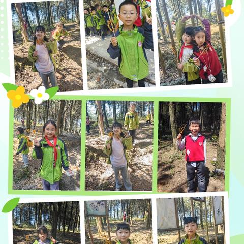 渝中区枣子岚垭小学校二年级二班丨探寻生态奥秘 乐享劳动之美——2024—2025学年度“五甜学子成长季”社会实践主题教育活动暨研学旅行课程