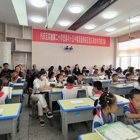 兴庆区实验第二小学党委与十五中教育集团通贵校区党支部结对共建活动——送教下乡进课堂 教研活动促成长