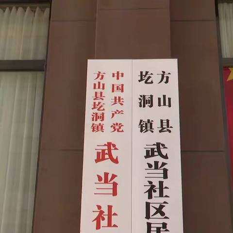 15分钟便民圈：“小阵地”撬动社区服务“大民生”