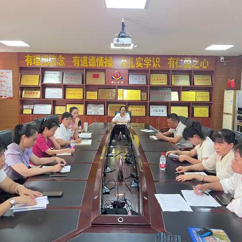 共研共进，“英”领未来 ——中山小学教育集团校六年级英语教学质量分析及备考会议