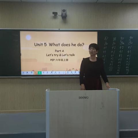 借助国家智慧教育平台提升小学英语口语能力的实践研究课活动简讯