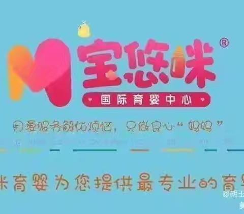 孙亚影（的简篇