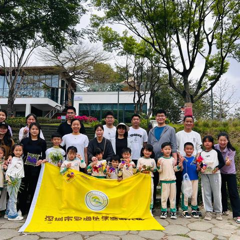 寻趣自然，把春天“袋”回家