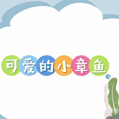 微微风🌿的简篇