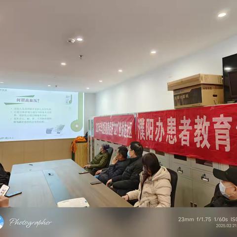 建设路街道景区社区居委会卫生服务站举办糖尿病专题讲座 ‍
