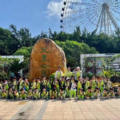 定格美好🌈见证成长🦆  —— 中雅一班❤️学期回顾📷