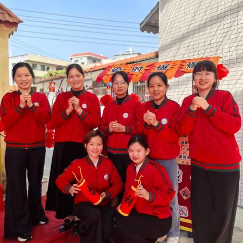 “研途有你·同思共进” 2025年春季期清湾镇中心幼儿园 ﻿大班组教研活动