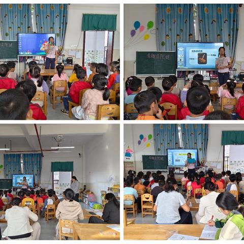 以研促教 赋能成长——清湾镇中心幼儿园2025年秋季期大班组教研活动