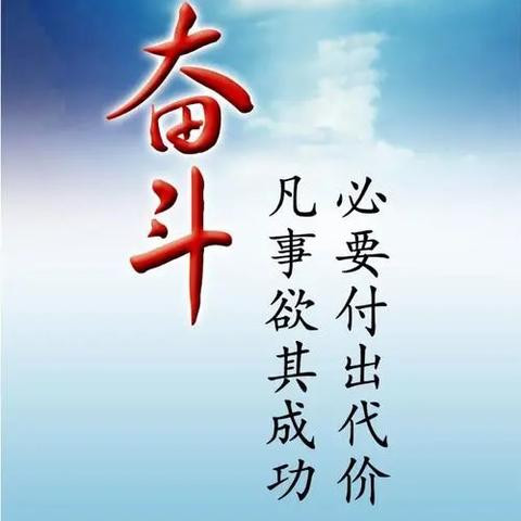 最后一节英语课（49班离别版）