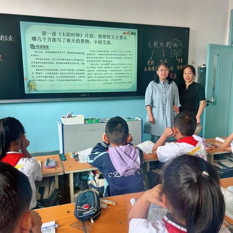 “名师带徒，匠心传承”——6、秋天的雨