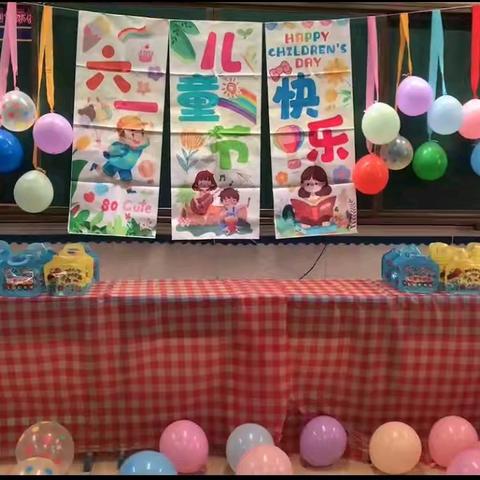 【爱意相伴，童心飞扬】 那大第三小学二年2班“六一”美食盛宴