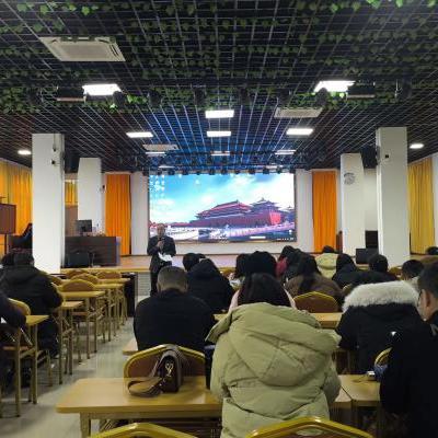 析学情研策略，筑基础迎中考——连州市召开2024年秋季学期质量监测九年级语文教学质量分析暨中考备考研讨会