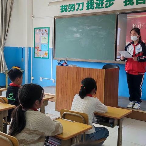 大力弘扬挑山工精神—主题宣讲活动