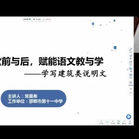 用户16873992的简篇