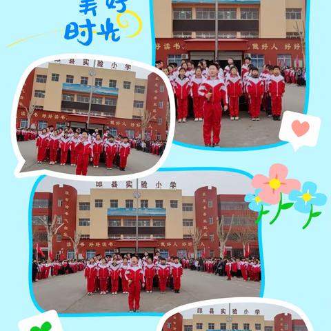 传承中华文化，诵读经典诗文——            邱县实验小学开展书香校园之“经典诵读”活动