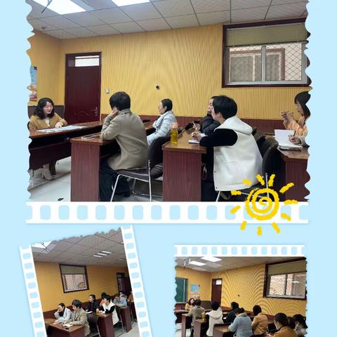 马秀敏工作室新学期工作安排