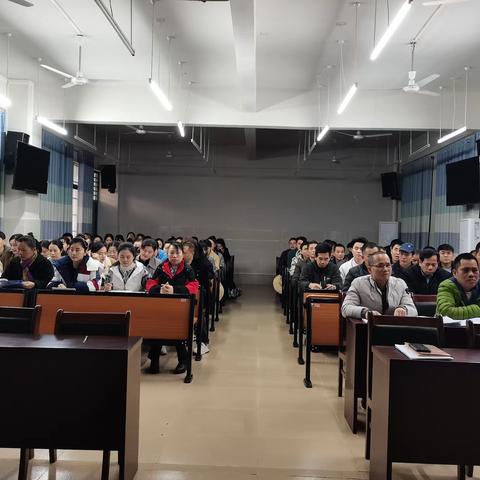 反思教学，“述”未来——儋州市第六中学八年级教师教学述评报告会