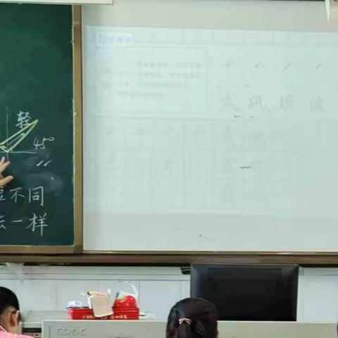 书法是最美的文字艺术——广州市天河区新蕾五星学校硬笔书法课