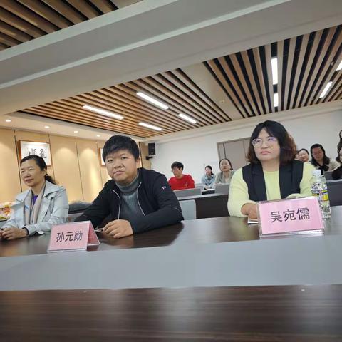 课题论证，引领方向——省级课题《中学语文思政一体化“海南历史名人文化”育人课程开发与实践研究》开题论证