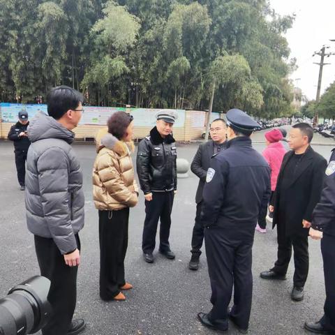 副市长、公安局长叶传红一行莅临我校指导最小应急单元建设及校园安全工作