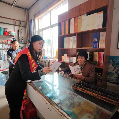 【工银晋如意】孝义府西街支行依托服务点巡检开展普惠金融知识宣传活动