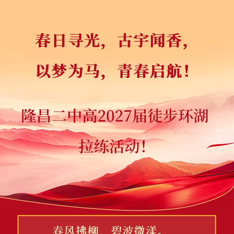 一如昨🎈的简篇