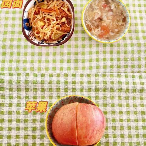 相遇五幼 美好“食”光——伊川县县直第五幼儿园一周美食分享 （10月30日--11月3日）