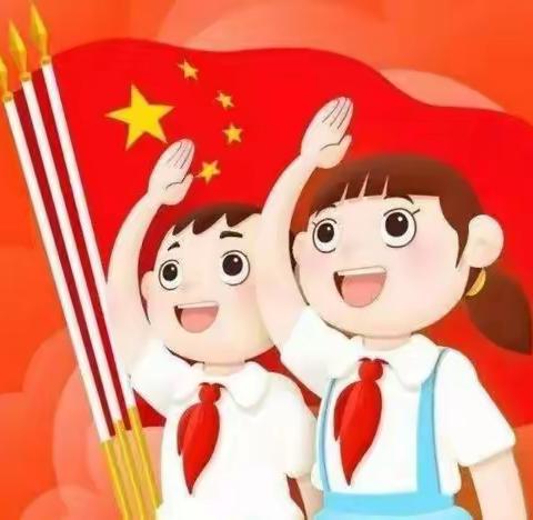 南宁市民乐路小学实习小组周报（第九期）