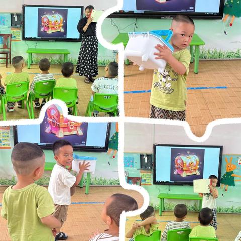 汉上娃娃城幼儿园幼小衔接——学习准备